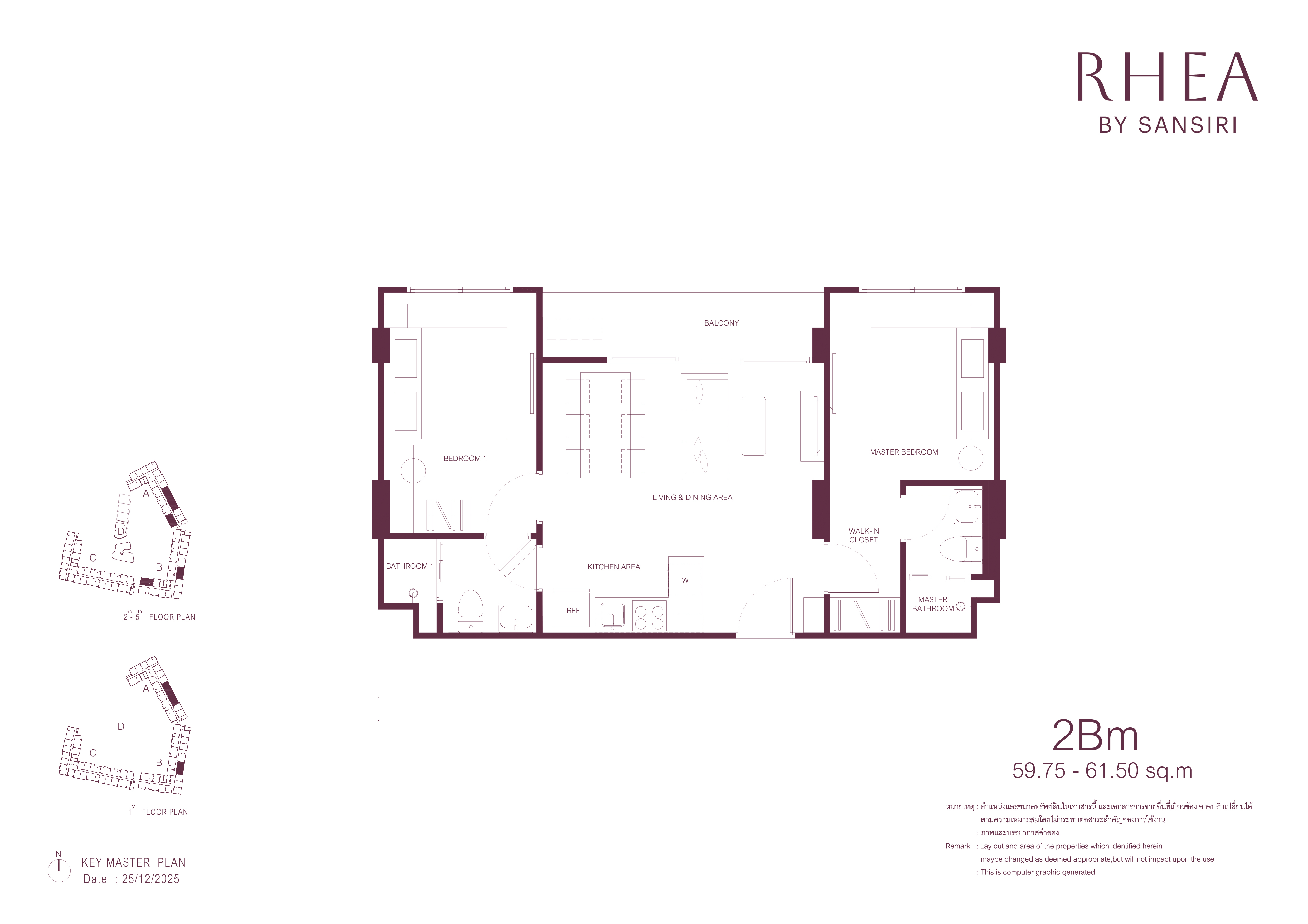 2 BR